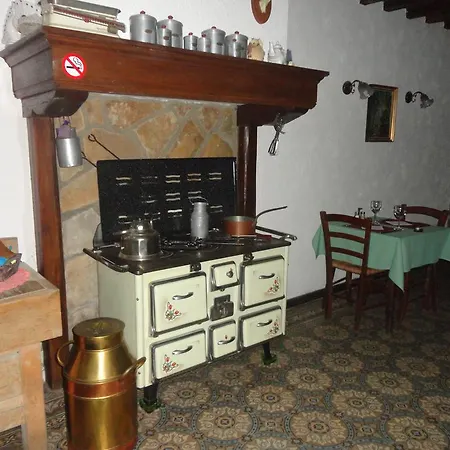 Au Ξενοδοχείο Alle